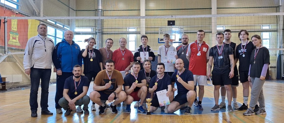 Чемпионат Тверской области по волейболу